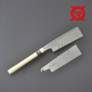 KIJIMA 키지마 등대기톱 켜기용 자르기용 세공용 다보톱, 자르기용 등대기톱 341-9S(톱날), 1개