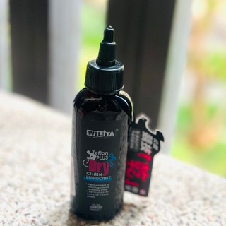 WILITA 乾式競技鍊條油 120ML 環保長效, 1個