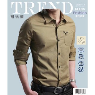 AT 潮玩藝 男士軍裝長袖襯衫 修身韓版襯衫外套