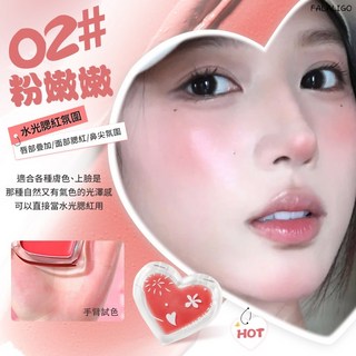 水光膏 水光腮紅膏 高光膏 打亮 腮紅 多用水光膏 光澤水潤 自然修飾輪廓 臉部提亮 韓系水光肌 腮紅修容 奶油肌, 1個, 茗希芝-繽紛修顏水光膏 #02, 02#粉嫩嫩