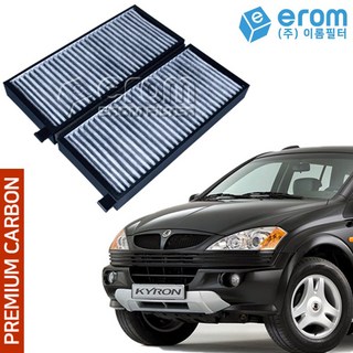 [이롬] 프리미엄 자동차에어컨필터 H11 헤파카본, 1개, 카이런 (05-11) 035B
