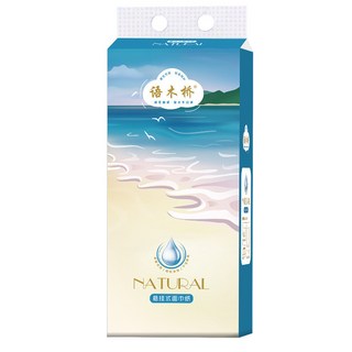 【臺灣/r/n齣貨】紙巾懸掛式抽紙傢用大量批發大箱餐巾紙厠紙衛生紙底部抽, 1個, 175*130的8提裝【箱裝】