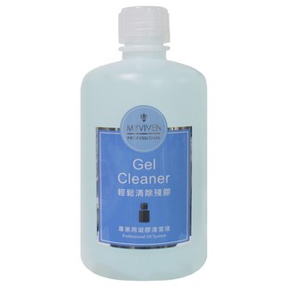 MYVIVEN邁葳雅 凝膠清潔液 除膠液 去殘膠 除漬劑 卸除液, 1個, 1000ml