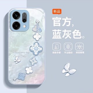 手機保護殼 防摔