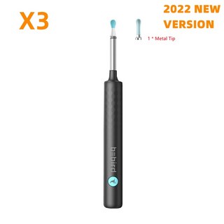 귀지흡입기 귓밥제거 귀청소기 BebirdX3 R3 R1 스마트 비주얼 귀 스틱 Otoscope 300W 내시경 왁스 제거 도구 이어픽 미니 카메라 건강 관리 클리너, 02 X3 black, 1개입, 1개