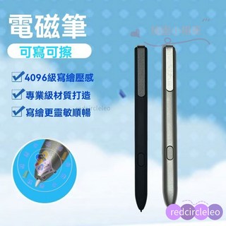 適用三星S3觸控筆T835 T825C T820 S4平闆手寫筆S6觸屏筆SPEN原裝, S3觸控筆【銀色】 送5支替換筆芯, 1個