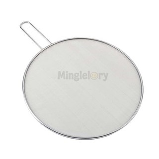 M9 이케아 클로크렌 프라이팬 덮개 멀티덮개 멀티뚜껑