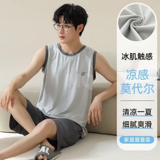 台灣爆品-冰絲莫代爾睡衣男士夏季背心短褲加大寬鬆夏天薄款無袖家居服套裝