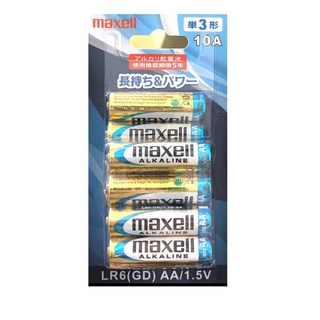 maxell原廠公司貨鹼性電池3號4號AA電池10入, 1個, 三號AA, 10