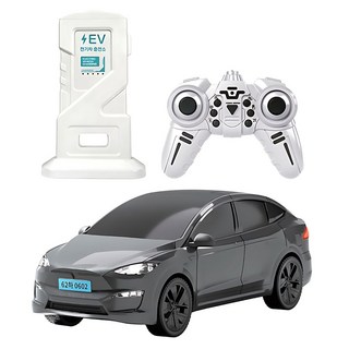 돌봄교실 RC카 라이트닝 자동차충전소 전기차 정비놀이 형제있는집 초보운전 남아선물, 1개, 차콜화이트