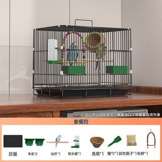 鳥籠虎皮鸚鵡鳥籠子玄鳳文牡丹加密鳥別墅小珍珠小鳥專用摺疊金屬, 1個, 黑色35*26*33【尊享8件套含鞦韆】:一個