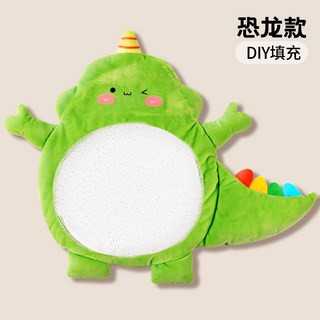 【台灣出貨】嬰兒消耗體力玩具踩豆豆子早教益智哄睡神器6個月1歲寶寶安撫玩偶, 恐龍款【無豆】, 1個