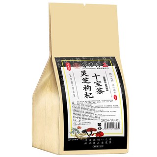 尋花坊 靈芝枸杞十寶茶 (150克/盒) - 天然草本 獨立包裝 滋補養生, 3個