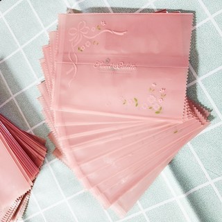 熱封袋 月餅袋 糖果袋 餅乾袋 點心袋 喜餅袋 蛋黃酥包裝袋 婚禮小物 [11x14.5cm] 獨立包裝 透明材質, 1個, 粉色P