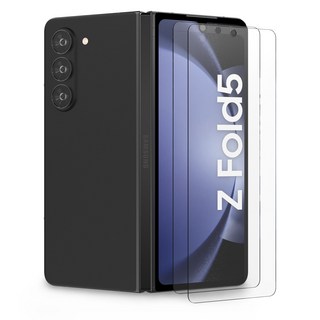 케이스박스 강화유리 액정 보호 필름 2매, 1세트