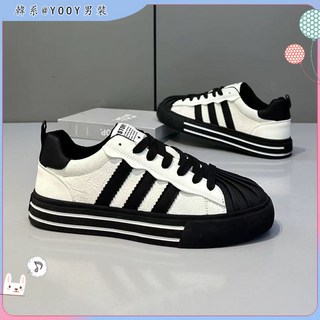 （台灣出貨）板鞋 小白鞋 休閒鞋 貝殼頭 男鞋 女鞋 情侶款 平底鞋 低幫鞋 鞋子 戶外鞋