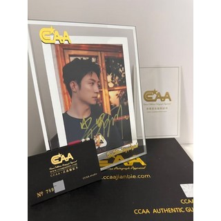 黃景瑜親簽收藏品，附證書及正品驗證卡，官網可查，精美玻璃裱框, 3, 樣式