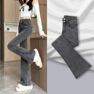 高腰微喇牛仔褲女 加絨喇叭褲 彈力修身顯瘦 秋冬復古