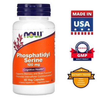 [나우푸드] 포스파티딜세린 100mg 식물성 캡슐 60정 콜린 이노시톨 함유, 1개