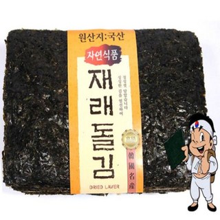 [가락시장갑룡씨] 두툼한 햇재래돌김 100매 화입김 생생한 파래김 재래김 돌김의 조화, 1개, 상세정보참조