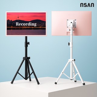 견고한 접이식 TV 티비 모니터 거치대 삼각스탠드 받침대 이동식 홈파티 캠핑장 보면대 +FS-100, 블랙+전용가방