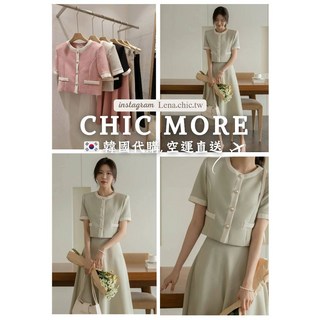 eeyou 韓國女裝 拚色套裝 韓國OL上班套裝 (限前10名下單贈100元回購卷)