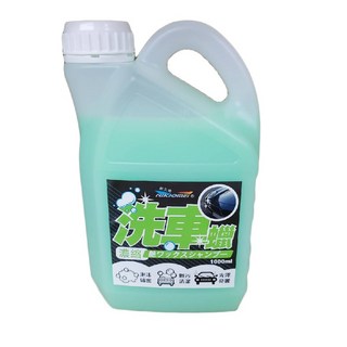 NIKOMEI 耐久美 濃縮洗車蠟 шампунь 1000ml，洗車打蠟二合一，保護車漆，輕鬆清潔, 1個, 1L