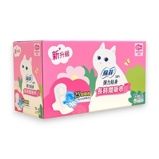 蘇菲 彈力貼身 超薄日用衛生棉 23公分15片X8包, 1套, 120片, 日用
