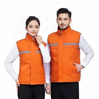 加厚反光馬甲船廠勞保冬季坎肩男女工作服夾棉超市物業保潔背心