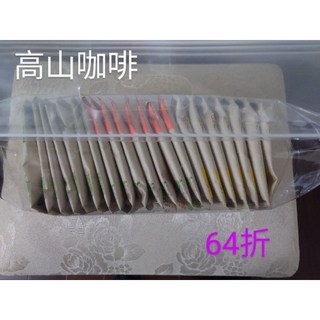 同元咖啡社 PREMIUM 濾掛式咖啡 (20包裝) - 精選咖啡豆，方便沖泡，隨時享受, 1個