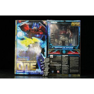 threezero MDLX 變形金剛 源起 柯博文 奧利安 派克斯, 1個