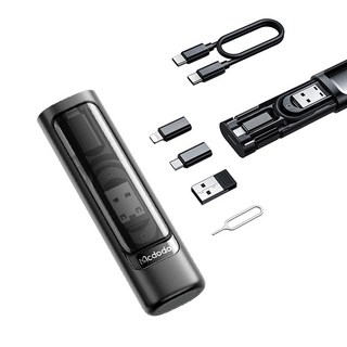 【GS 3C】Mcdodo 麥多多 五合一多功能充電線收納組 60W 快充 Type-C充電線 轉接頭 取卡針 旅行必備, 1個