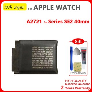 교체 용 배터리 Apple Watch 시리즈 SE 1 2 3 4 5 6 7 8 Bateria IWatch S1 S2 S3 GPS LTE S4 S5 S6 S7 S8 384041424, 1개, SE2 40mm, 없음