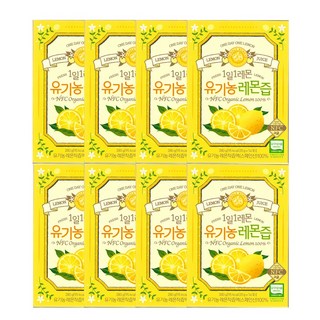 홀베리제주농장 1일1레몬 유기농 레몬즙 20g x 14포 8개, 홀베리제주농장 1일1레몬 유기농 레몬즙 20g x 14