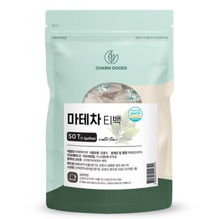 Charm Goods 마테차 50티백 (팩), 1.2g, 1개, 50개입