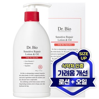 닥터바이오 센시티브 리페어 로션 앤 오일, 500g, 1개