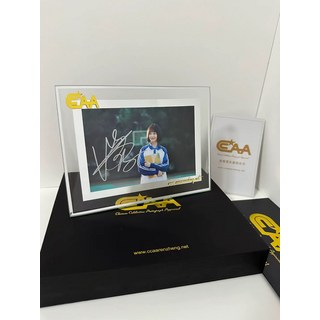 劉浩存簽名照 CCAA證書 禮盒裝 送禮佳品, 8, 樣式