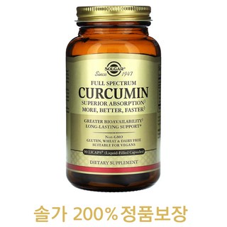 솔가 전체 스펙트럼 커큐민 90LiCaps 천연강황뿌리 농축 95프로 커큐민추출물, 90정, 1개