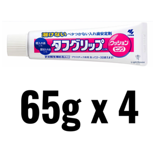 터프그립 쿠션핑크 틀니안정제 65g 4개 세트, 65ml