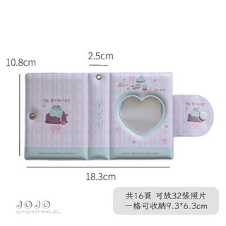 JOJO 一宮格卡冊 16頁可收納32張照片 適用9.3*6.3cm照片, 薄巧甜心