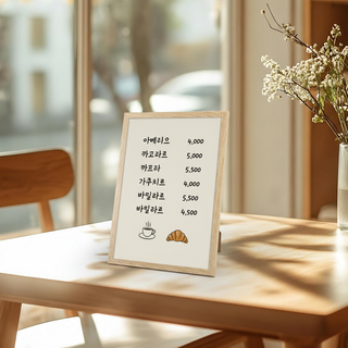 인테리어 액자 프레임 결혼식 인증서 자격증 사진액자 탁상용, 1개, 오크