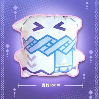 新款禮物 原神周邊茜特菈莉抱枕異形枕茜特拉莉毛絨玩偶公仔谷子二次元, 茜特菈莉抱枕（寬約55厘米）