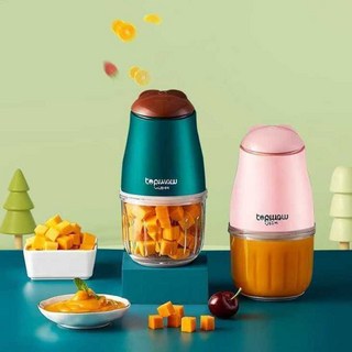 카터기 미니 소형 믹서기 블랜더 이유식 과일 마늘, 4칼날 - 우아한 녹색 - 싱글컵 싱글칼