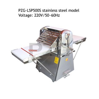 상업용 크루아상/퐁당/쿠키/프랑스빵 반죽기 자동 스탠드형 양면 반죽 시트기, EU, 220V EXW