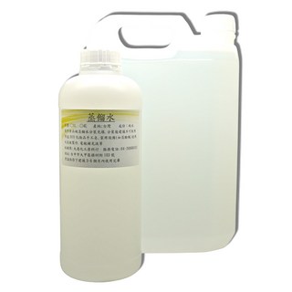 大港化工原料行 蒸餾水 - 純水 淨餾水 DIY調製保養品 手工皂 天氣瓶 電瓶水 電瓶補充液, 1L, 2個