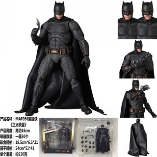 Justice League Bruce Wayne Mafex 056 액션 피규어 배트맨 공동 움직일 수있는 NECA 애니메이션 모델 를위
