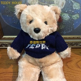 泰迪熊專賣店正版泰迪熊【TEDDY HOUSE泰迪熊】泰迪熊玩偶公仔絨毛娃娃泰迪熊 TEDDY BEAR胖胖毛衣熊(大), 1個, 棕色, 42cm