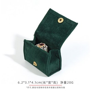 공병미니 휴대용 천 가방 쥬얼리 박스 링 이어 스터드 귀걸이 작은 여행