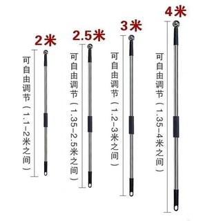 老街口 戶外伸縮旗桿 不銹鋼加厚伸縮桿 廣告旗桿 室外旗桿 便攜式長桿, 3米加厚不銹鋼旗桿