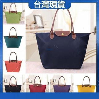 超水餃包 防水托特包 尼龍托特包 防水手提包 防水側背包 手提托特包 防水收納包 拖特包 防水斜背包 梯形包 牛津, 寶藍色,中號長柄